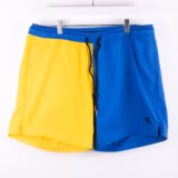 Rydale Men's Quartered Rugby Shorts - Ganton