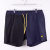 Rydale Men's Quartered Rugby Shorts - Ganton