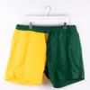 Rydale Men's Quartered Rugby Shorts - Ganton