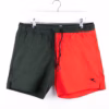 Rydale Men's Quartered Rugby Shorts - Ganton