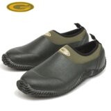 Grubs Woodline 5.0 Slip